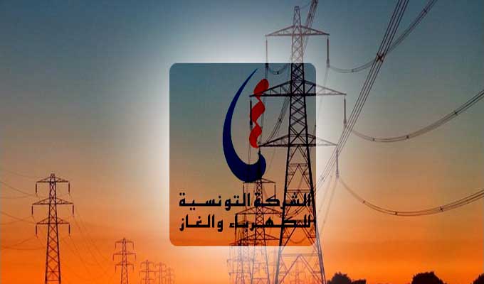 الشركة التونسية للكهرباء والغاز تعلن عن انقطاع التيار الكهربائي غدا الاحد بالوردانين