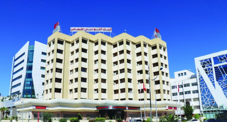 عشرة ملايين دينار صافي أرباح بنك تونس للتضامن في 2023