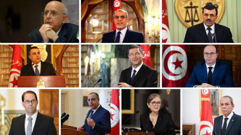 Liste des chefs du gouvernement tunisien