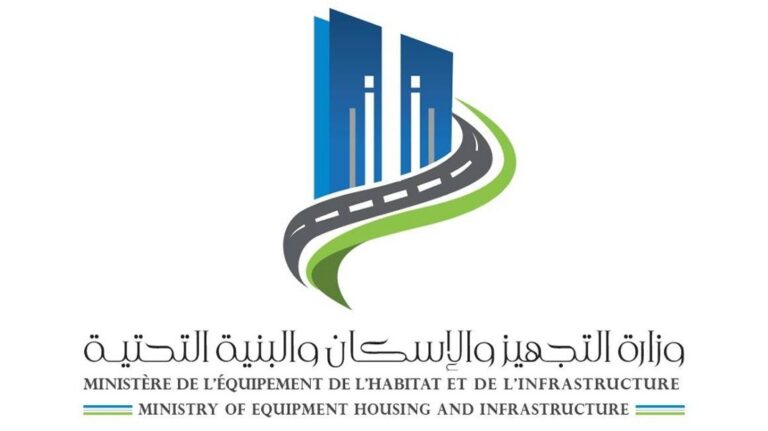 وزارة التجهيز: إعلان عن برنامج تحفيزي لصيانة الطرقات وتنفيذ مهام رقابية قبل ماي 2024