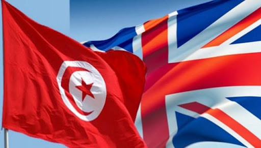 خطة عمل مشتركة تونسية بريطانية في مجال التعليم العالي