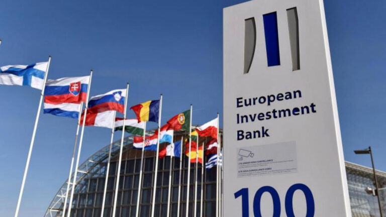 أفاق جديدة للتعامل مع البنك الأوروبي للاستثمار في تونس 