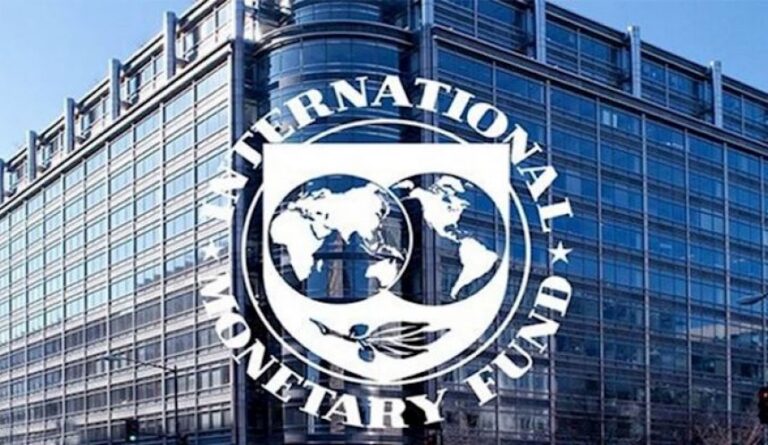 أستاذ اقتصاد: تونس مازالت ضمن القائمة السوداء لصندوق النقد الدولي