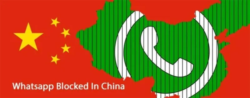 رسميا: الصين تُودع ''واتساب''