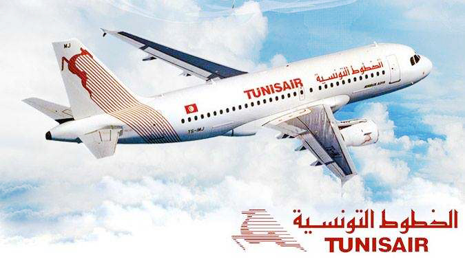 الخطوط التونسية تعلن الترفيع في عدد رحلاتها خلال الموسم الصيفي