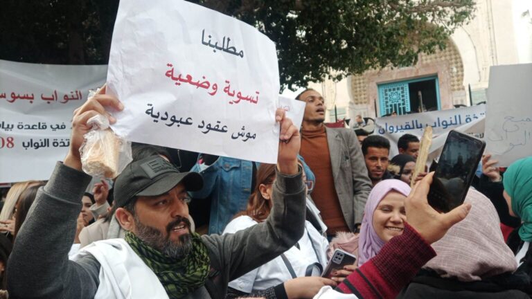 تحركات الأساذة النواب بالعاصمة.. أي سيناريوهات تنتظر قطاع التعليم في تونس ؟