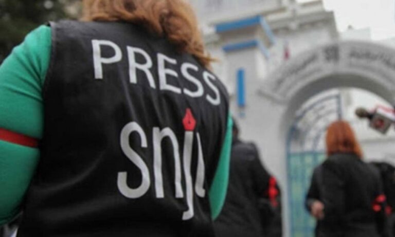 في ظرف شهر.. 23 صُحفيا تعرضوا للاعتداء في تونس