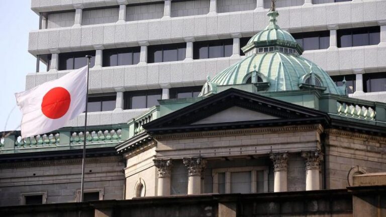 بنك اليابان يقلص شراء السندات الحكومية لأول مرة منذ ديسمبر