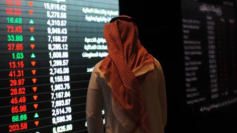 Baisse du marché boursier en Arabie Saoudite
