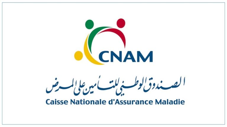Caisse Nationale d'Assurance Maladie