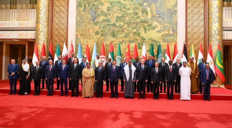 اعتماد الخطة التنفيذية لمنتدى التعاون الصيني العربي 2024-2026 في بكين
