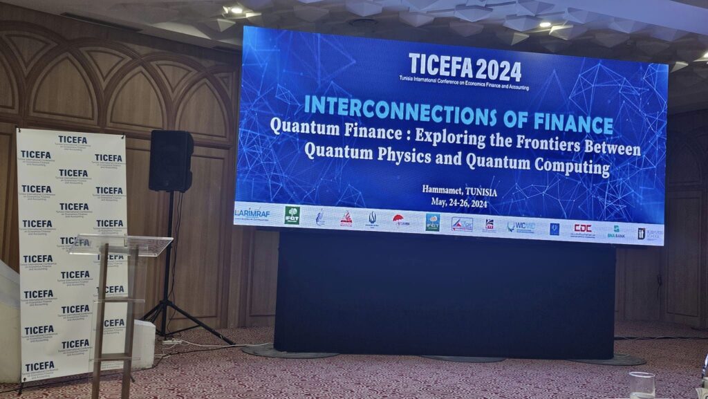 تقرير: اعتماد الذكاء الصطناعي في التحاليل المالية والبنوك توجه عالمي.. ماذا عن تونس؟