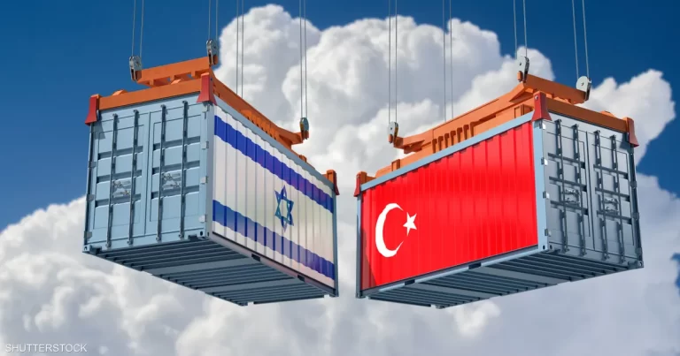تركيا تُعلق المبادلات التجارية مع إسرا.ئيل