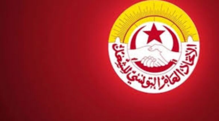 سحب المرسوم 54 “الجائر”.. أول مطالب الاتحاد العام التونسي للشغل في بيان هيئته الإدارية الوطنية