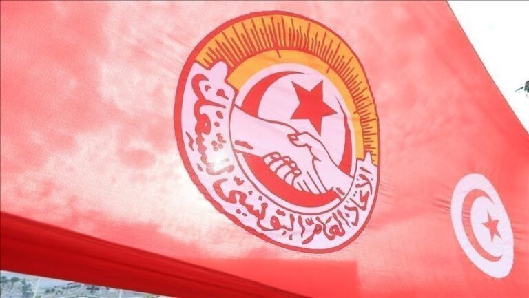 Union générale tunisienne du travail
