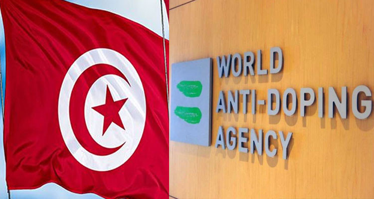 خطوات هامة نحو رفع عقوبة الوكالة الدولية لمكافحة المنشطات عن تونس