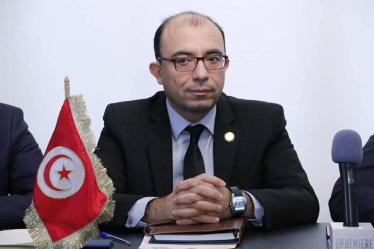 fita investissementc Afrique tunisie