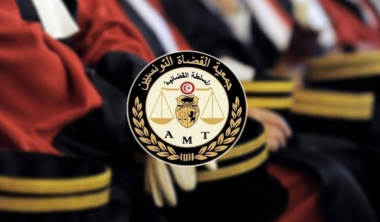 جمعية القضاة تدين “اقتحام” دار المحامي وتعتبره سابقة خطيرة
