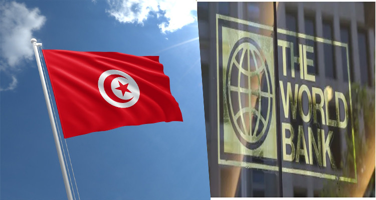 البنك الدولي يتوّقع نمّو الاقتصاد التونسي بـ2.4% خلال سنة 2024