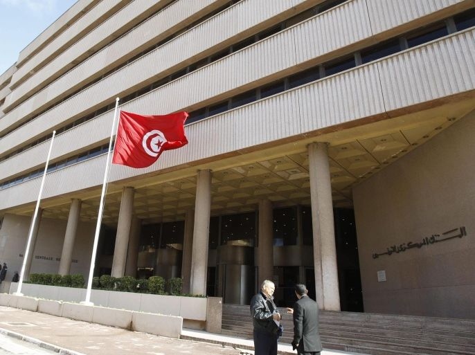 بعد جدل استقلاليته بعد الثورة.. ما هو دور البنك المركزي التونسي وكيف يكون ؟