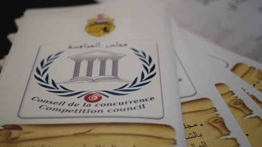 تسليط خطايا مالية هامة ضد عدد من البنوك التونسية