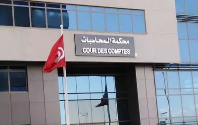 بعد جدل استقلاليته بعد الثورة.. ما هو دور البنك المركزي التونسي وكيف يكون ؟