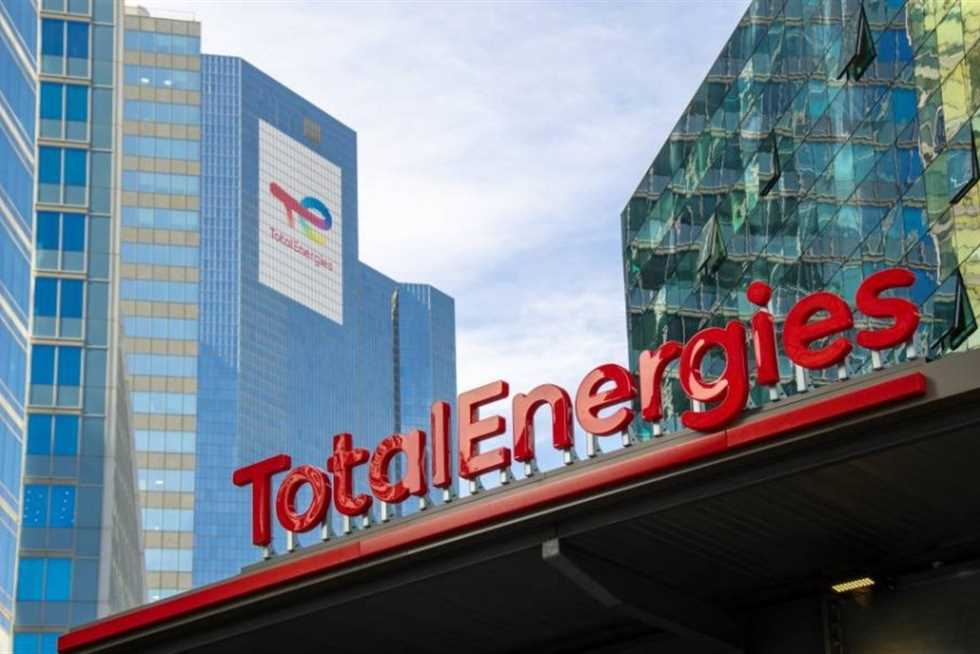 التحقيق مع شركة Total Energies الفرنسية في هذه التهم!