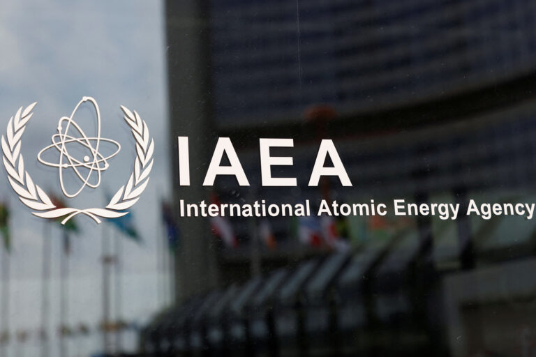 international-atomic-energy