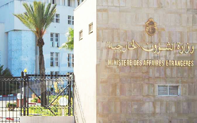 تونس تؤكد على سياستها في رفض إقامة منصات للمهاجرين غير النظاميين