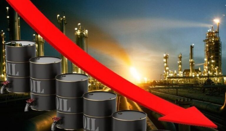 أسعار النفط تُواصل تراجعها..