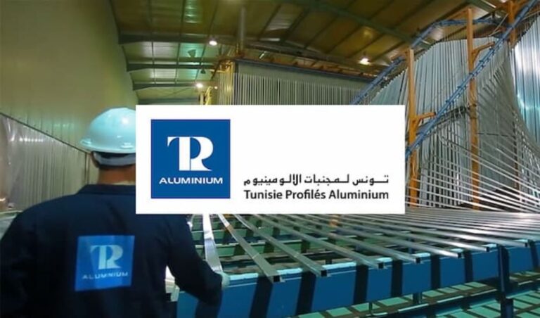 بأكثر من 41 مليون دينار.. ارتفاع أرباح شركة “تونس لمجنبات الأليمنيوم” في 2023