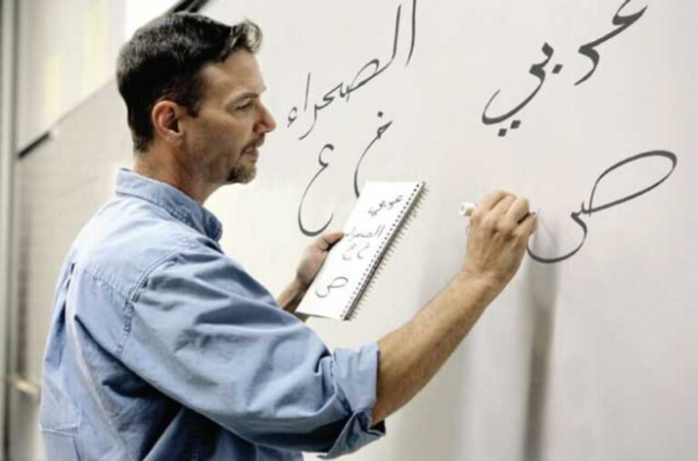 انتداب مدرسي لغة عربية