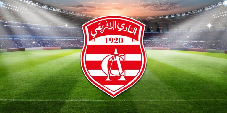 5 مليارات ديون أمام النادي الافريقي لضمان الانتدابات والمشاركة في البطولة التونسية!