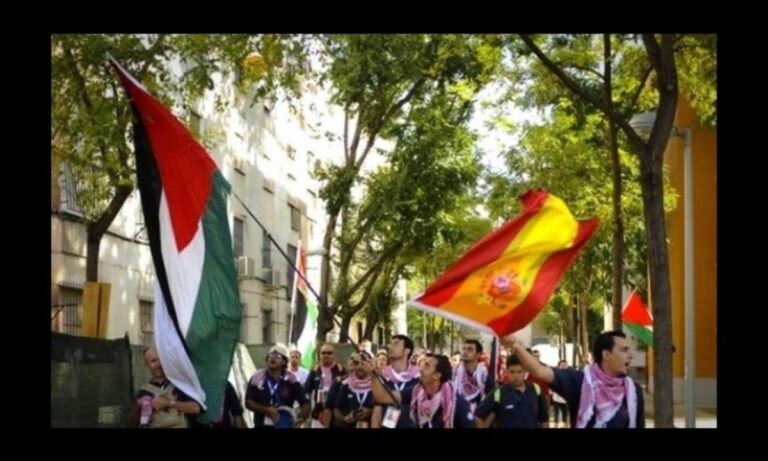 بعد الإعتراف بفـ.لسطين.. إسبانيا تتخذ قرار جريئا بطلب الانضمام لدعوى جنوب إفريقيا ضد إسرائيل