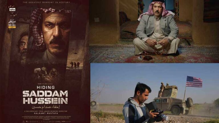 وثائقي اختفاء صدام حسين