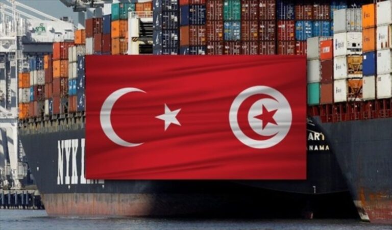 التبادل التجاري بين تونس وتركيا