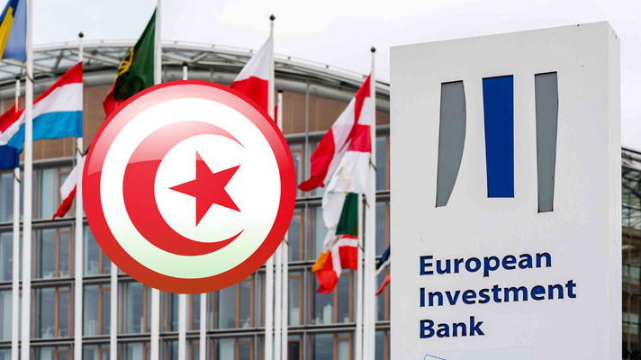 البنك الأوروبي لإعادة الإعمار: مستعدون لمواصلة دفع عجلة التنمية في تونس