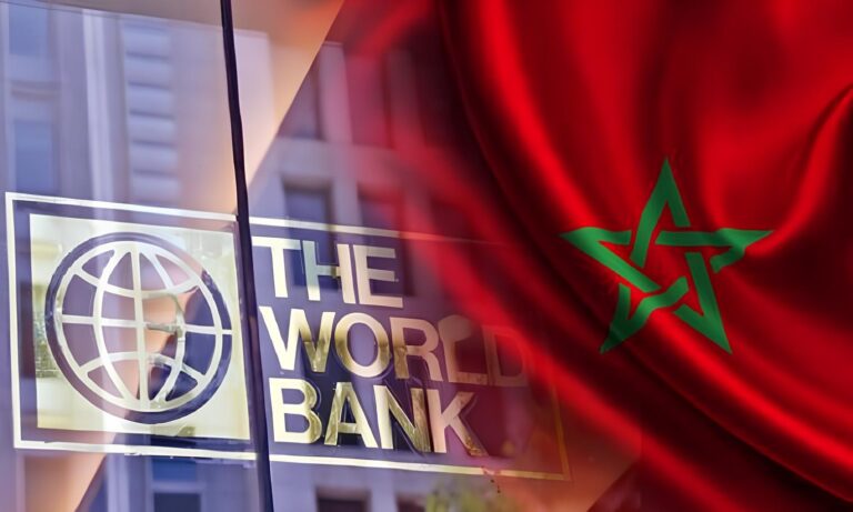 المغرب يتحصل على قرض من البنك الدولي