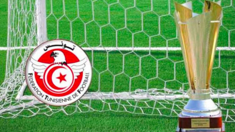 نتائج قرعة نصف نهائي كأس تونس لكرة القدم