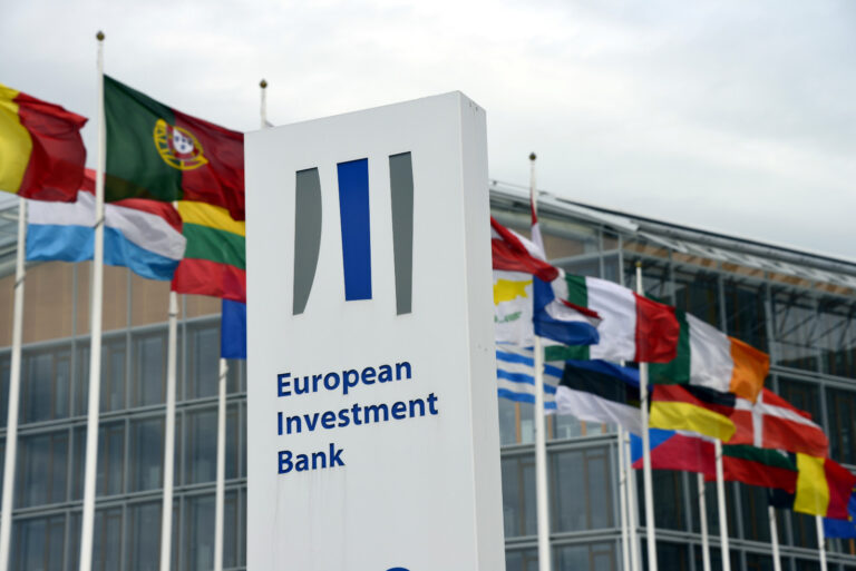 قروض ومساعدات.. بنك الاستثمار الأوروبي يمنح تونس 450 مليون يورو