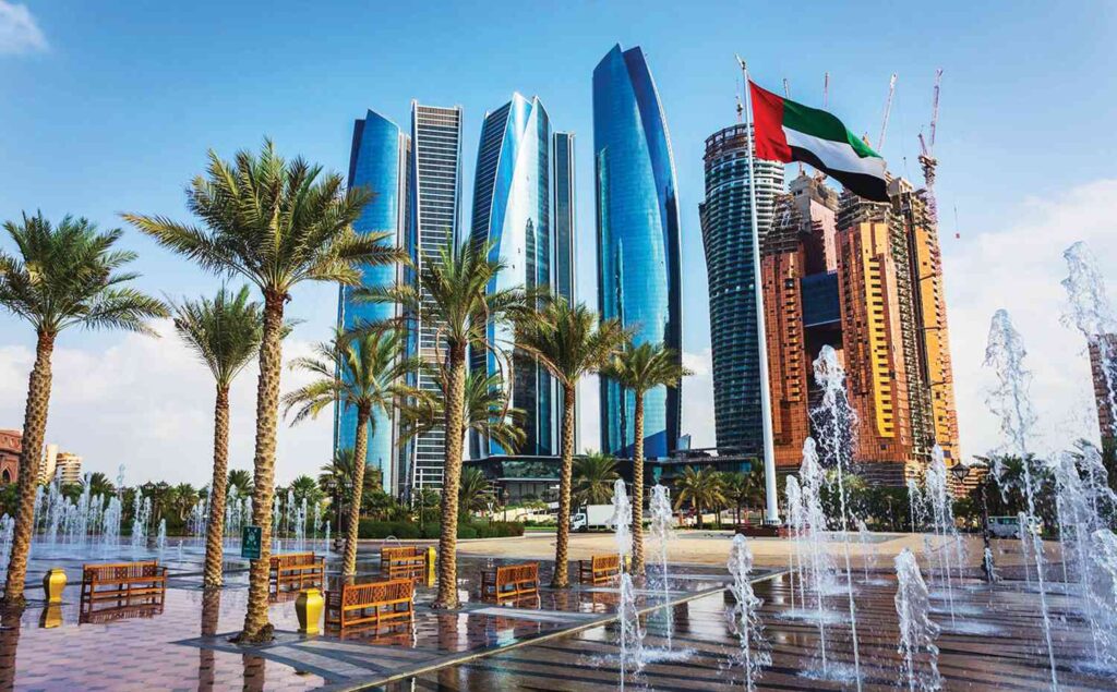 دولة الإمارات العربية المتحدة - العاصمة أبو ظبي