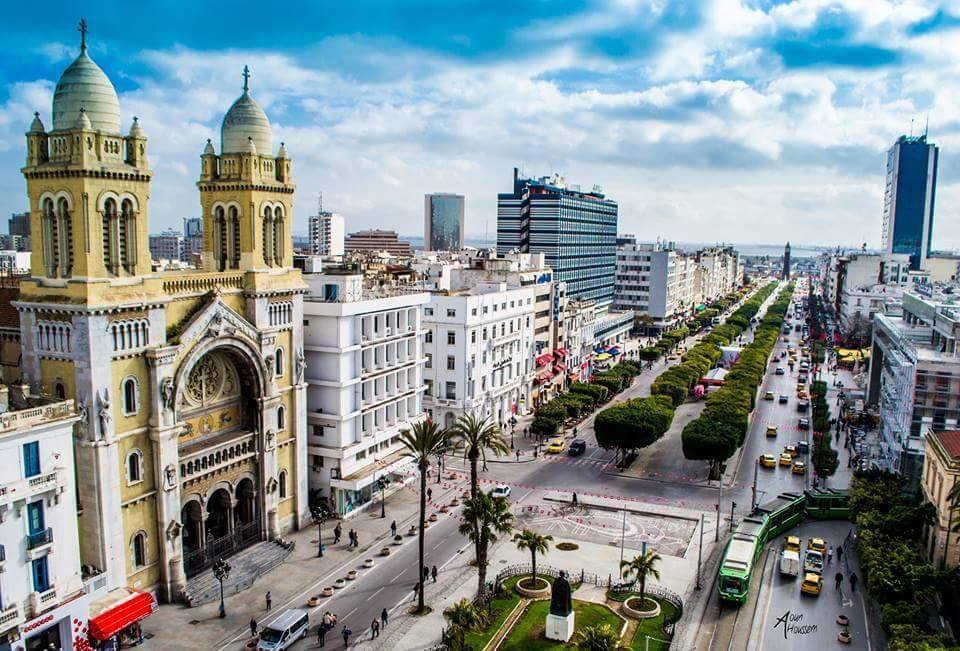الجمهورية التونسية - العاصمة تونس