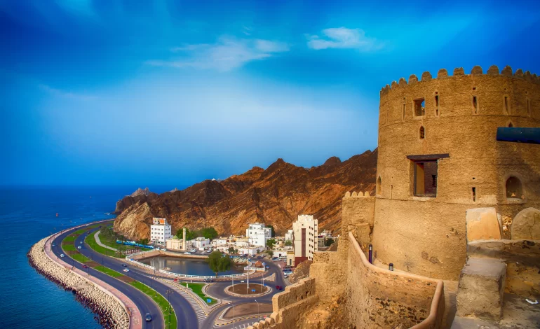 سلطنة عمان - العاصمة مسقط