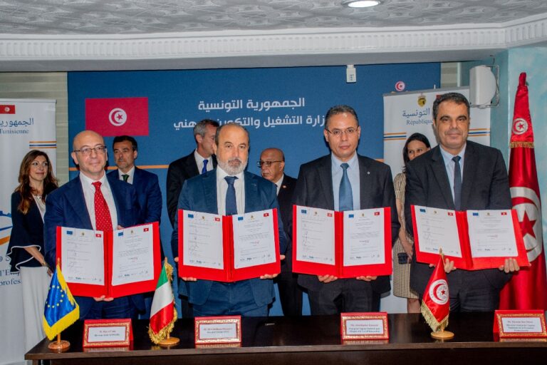 اتفاقية تعاون تونسية إيطالية