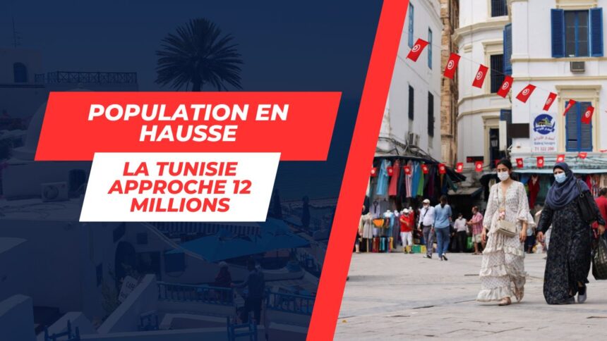 Explosion démographique : La Tunisie approche les 12 millions d'habitants en 2023!