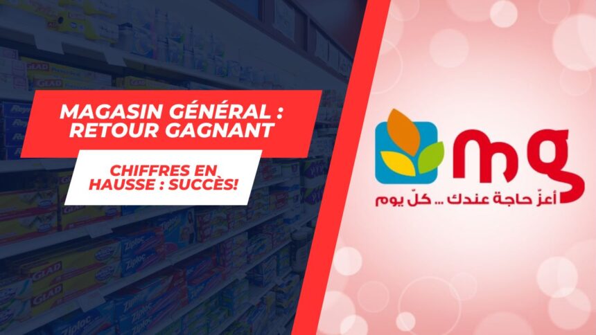 Magasin-General-en-plein-Essor