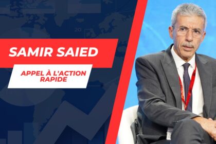 Samir-Saied-Appel-a-la-Resolution-Rapide-de-la-Loi-dInvestissement-et-du-Code-des-Changes