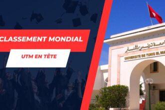 Triomphe de l’Université de Tunis El Manar sur la scène mondiale : n°1 en Tunisie et au Maghreb