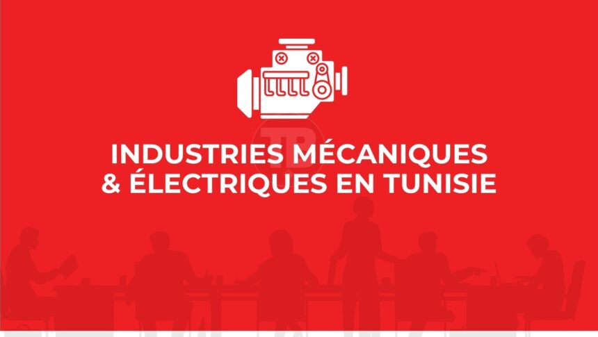 industries mécaniques et électriques en tunisie