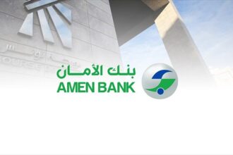 Amen Bank annonce la première phase de l'augmentation de son capital